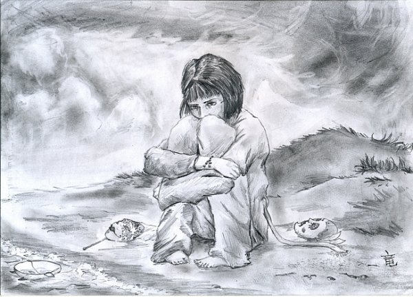 Грусть иллюстрация