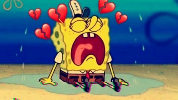 Губка Боб плачет