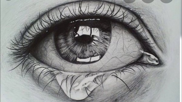 Грусть карандашом