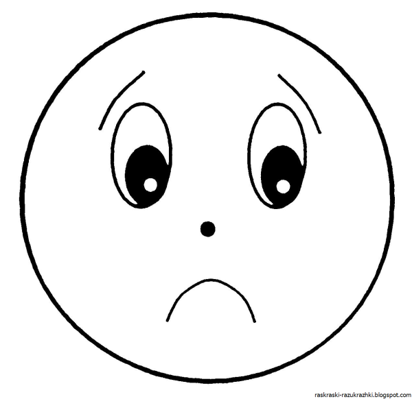 Эмоции пиктограммы для дошкольников