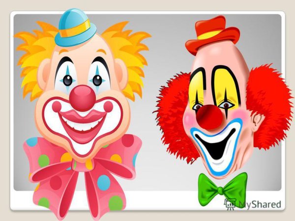 Д Б Кабалевский клоуны