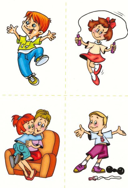 Эмоции иллюстрации