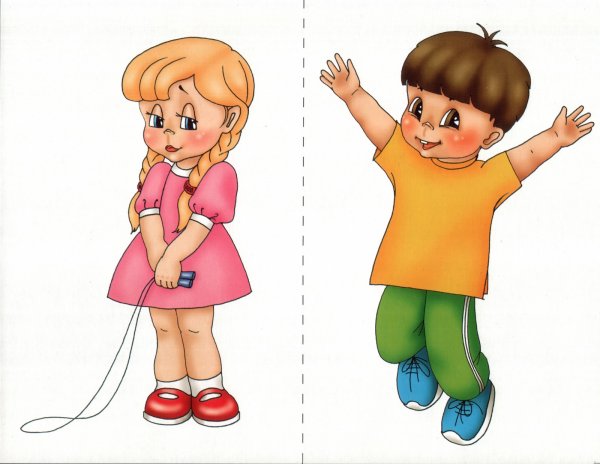 Грустный и веселый ребенок