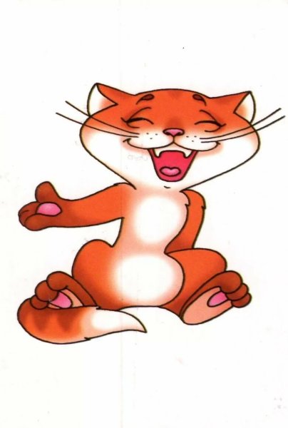 Зверюшки с разными эмоциями