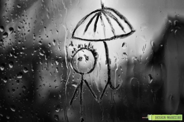 Грустный дождь