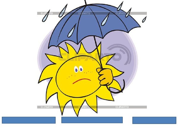 Солнышко с зонтиком и Тучкой