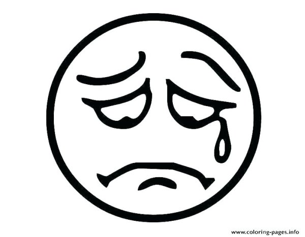 Виноватый смайлик