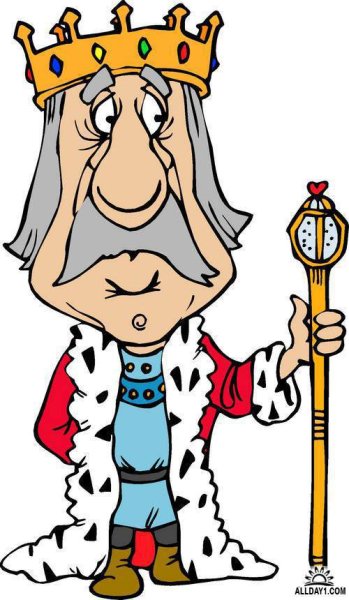 Веселый Король