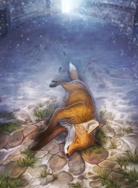 Одинокий Лисенок