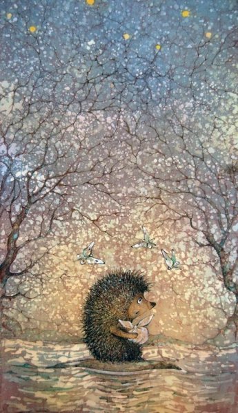 Грустный Ежик