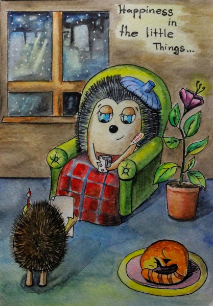 Выздоравливай Ежик