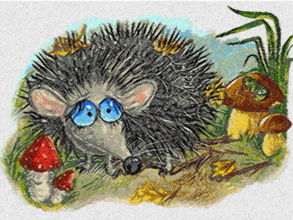 Смешной Ежик