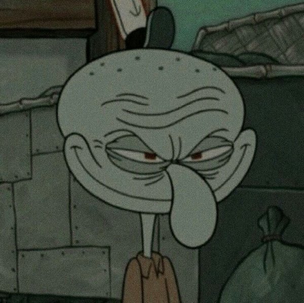 Сквидвард Эстетика