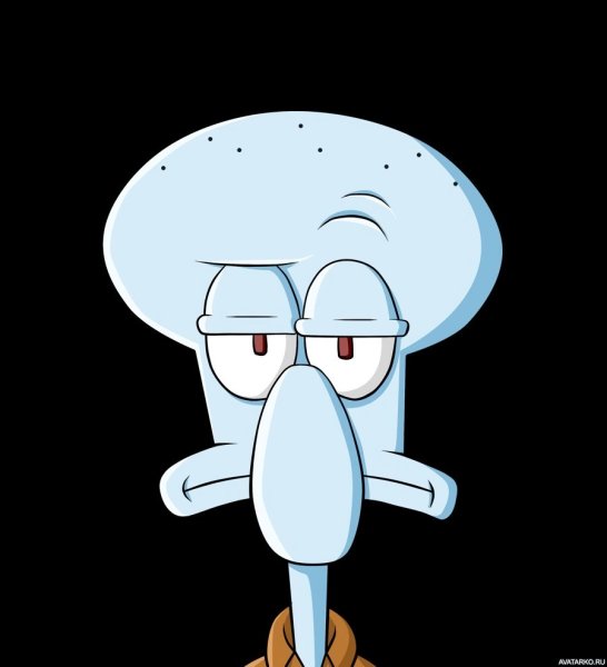 Сквидвард кузен