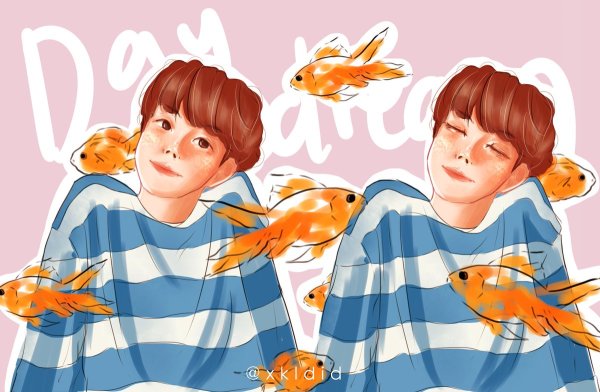 Хосок Дейдрим