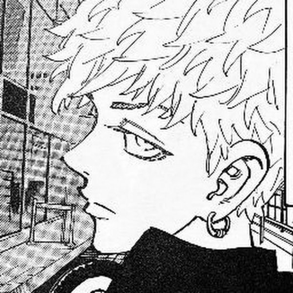 BTS арт Чиби Чимин