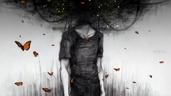 Эмоциональная боль