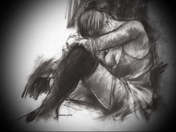 Объятия одиночества