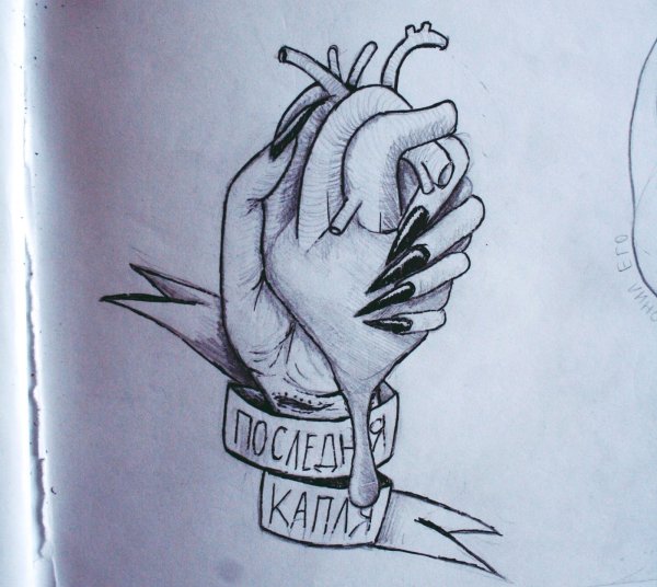 Тату эскизы молодежные