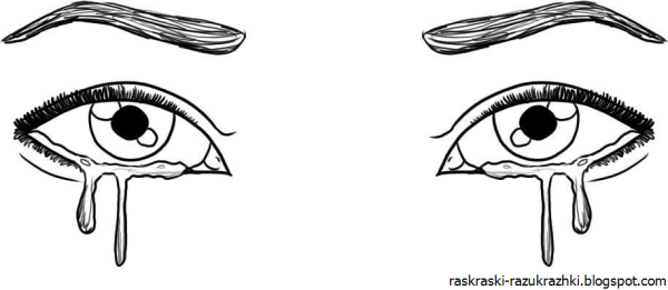 Глаза для срисовки