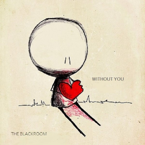 Человечек с разбитым сердцем