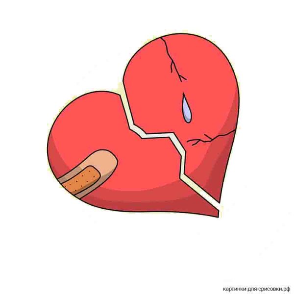 Картинки для срисовки разбитое сердце
