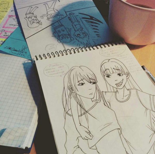 Мой скетчбук