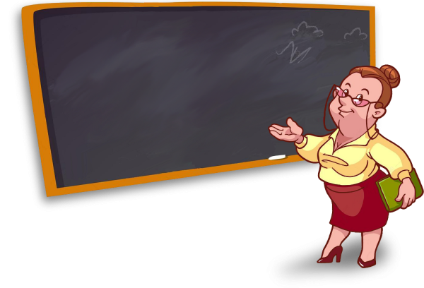 Лев Кассиль рассказ об отсутствующем иллюстрации