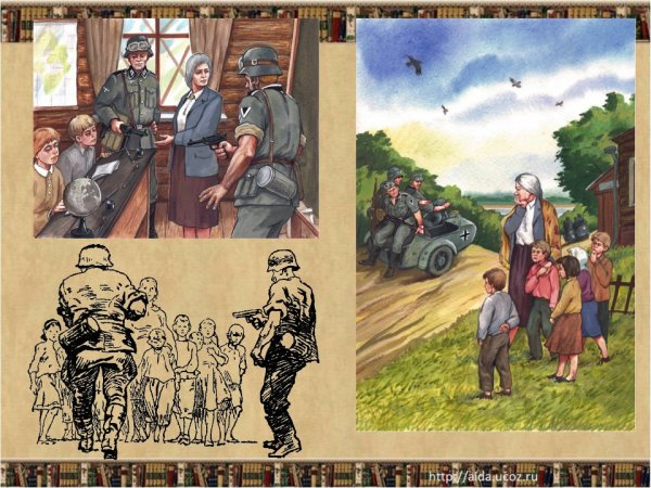 Лев Кассиль у классной доски иллюстрации к рассказу