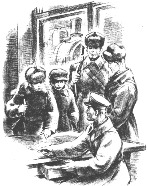 Синий кинжал Драгунский