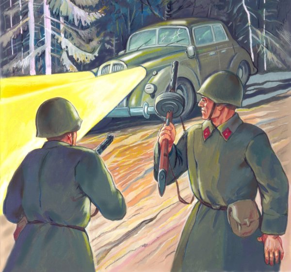 У классной доски иллюстрации