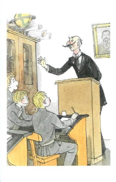 Рассказ л. Кассиля " у классной доски "