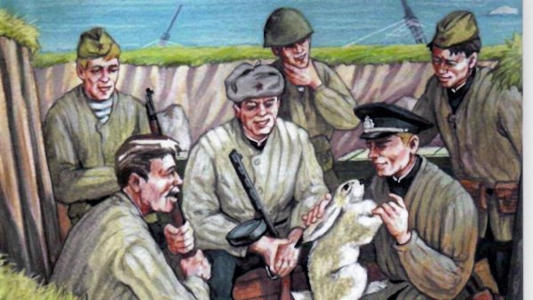 Рассказ об отсутствующем Лев Кассиль