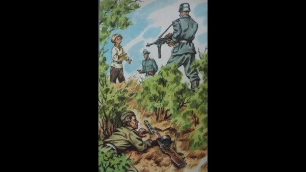 Лев Кассиль об отсутствующем