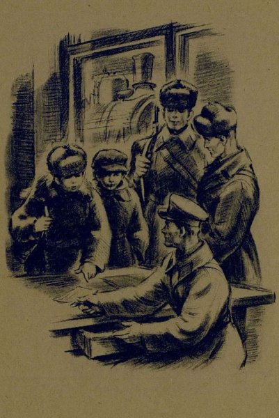 Лев Кассиль у классной доски