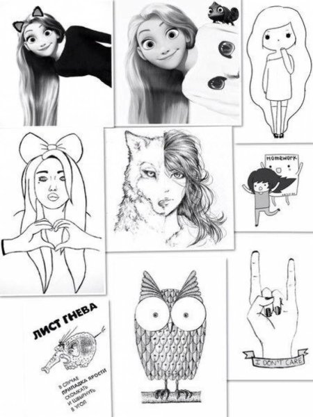Рисунки для личного дневника