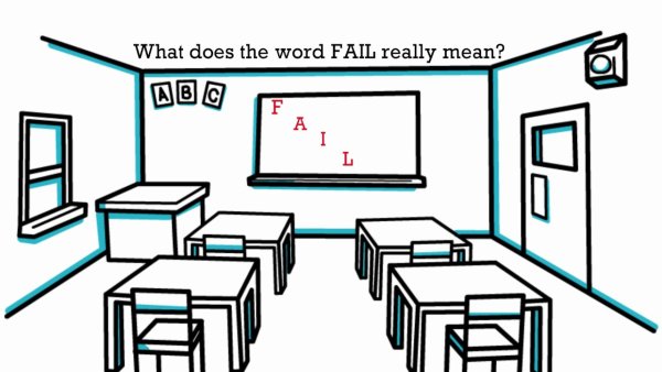 Классная комната рисунок