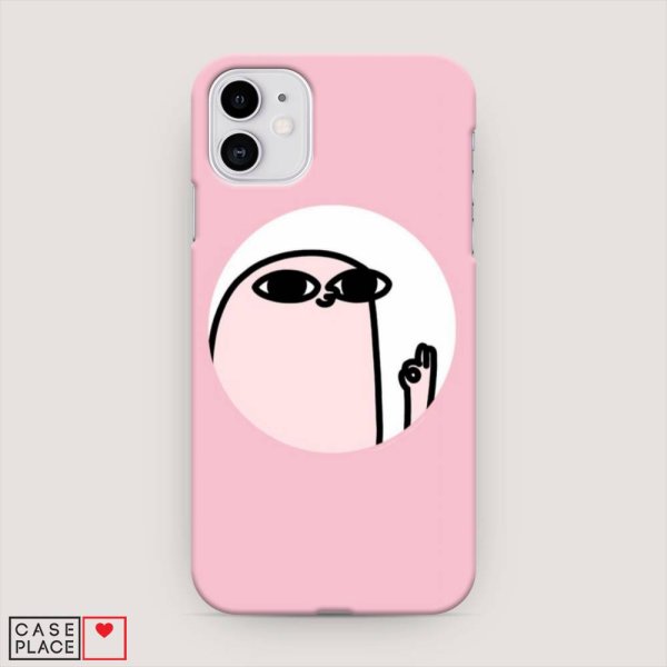 Айфон 11 Промакс розовый