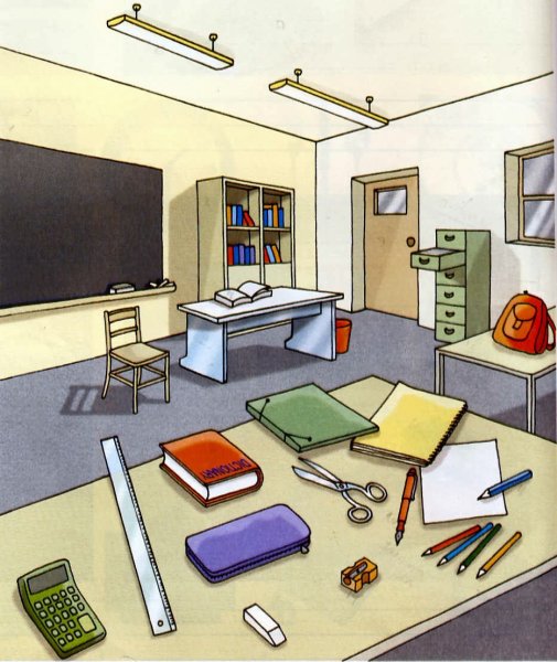Классная комната рисунок