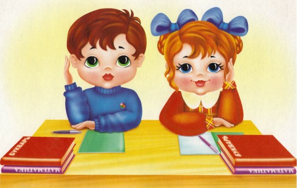 Права ребенка в картинках