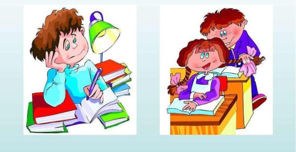 Правила поведения вшкле