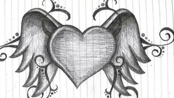 Красивое сердце карандашом