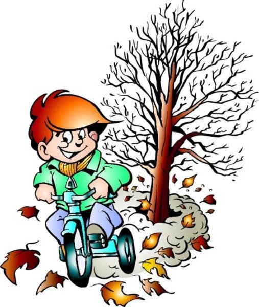 Безопасность осенью на улице