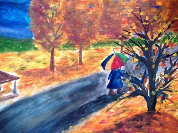 Осенний день рисование