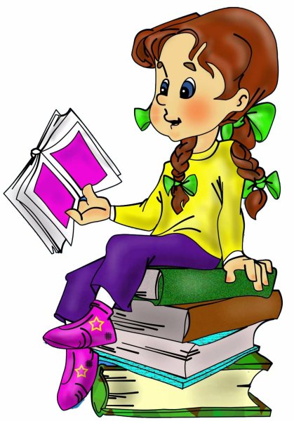 Картина библиотекарь