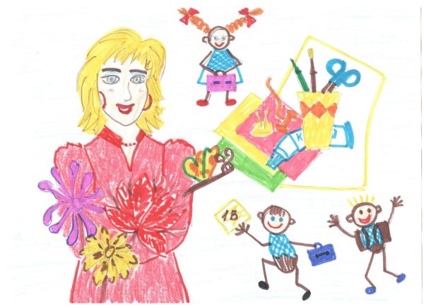 Моя классная самая классная конкурс рисунков