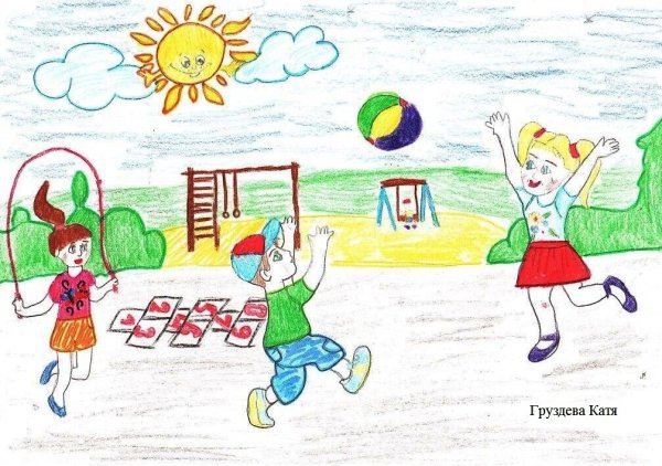 Рисование летние каникулы