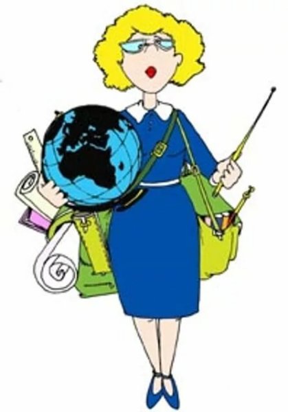 Классный руководитель рисунок