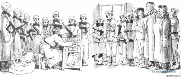 Лев Кассиль линия связи иллюстрации