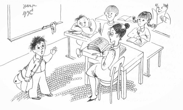 Учитель и ученик чб